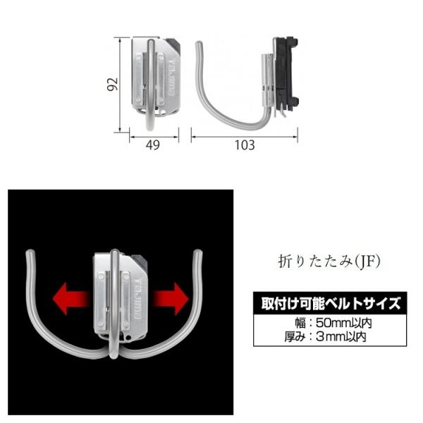 datemono_sfkhs-jf_1