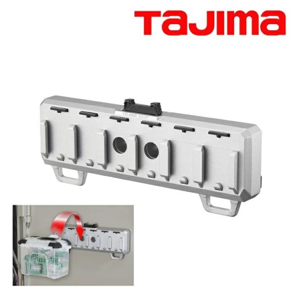 他サイト： タジマ TAJIMA 現場セフ・セフホルダー SFM-MMHLD6 セフホルダー金属建材用 マグネット式 金属 6連メタルプレートの商品画像