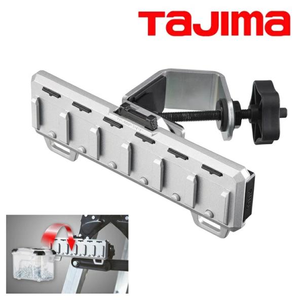 Tajima（タジマ） 現場セフ・セフホルダー SFS-MCHLD6 セフホルダー