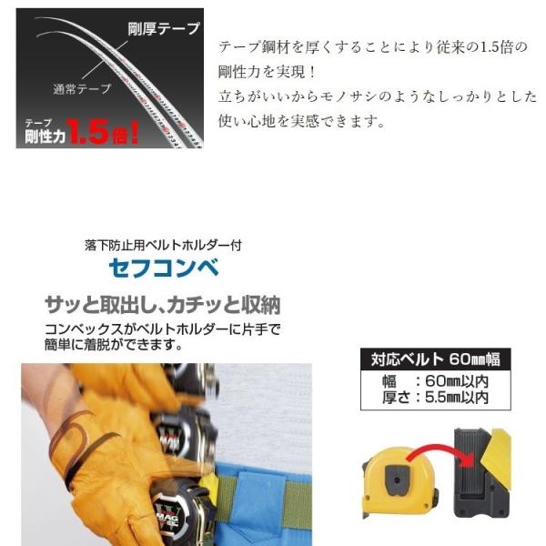 datemono_sfss2555_4 datemono_sfss2555_4