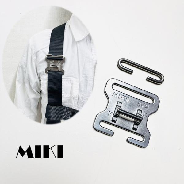 【専用】MIKI様① MIKI ※SPH-BVII※ 三貴 縦ベルト用ベルトキャッチャーSPH-BV2 SPH