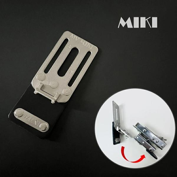 MIKI SPH収納ケース コバルトブルー コンパクト 保護ケース鉄工