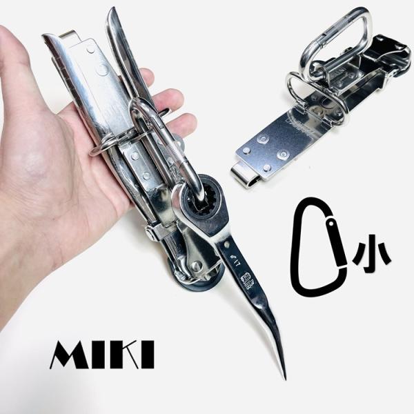 みきみきさん専用 楽天市場】MIKI 三貴 ミキ 工具差し ツールホルダー プロ用