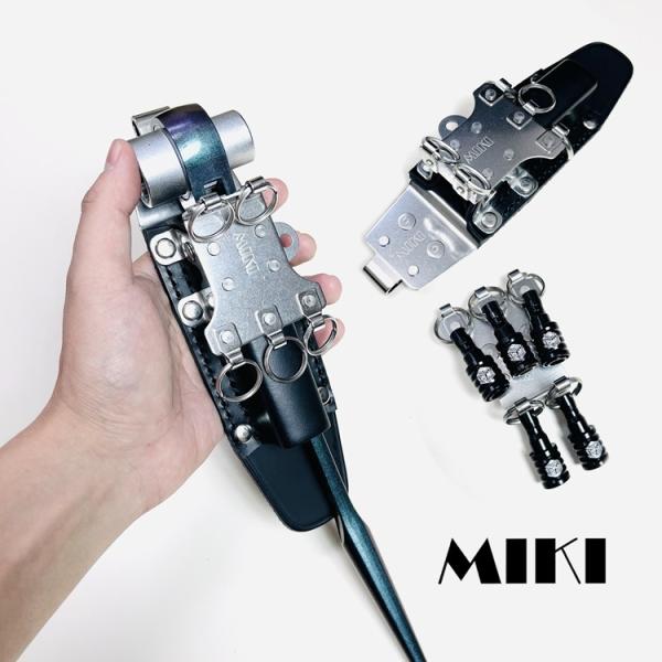 ハンドメイド　脱着式　ビットホルダー付きプレート タジマセフ用 脱着式プレート ニックス風チェーン or ビット