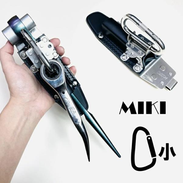 MIKI 【新型ホルダー】三貴 工具ホルダー工具差し SPH着脱タイプ