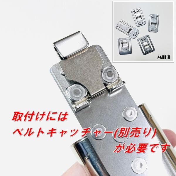 ��SPHW16-ST����6���y�����z���_�[�z�O�M MIKI �H��z���_�[ �H��� �I�[���X�e�����X SPHW1623-ST���� 16mm�p�}�[�J�[�~2�A23mm�p�}�[�J�[�~2 ���i�摜5