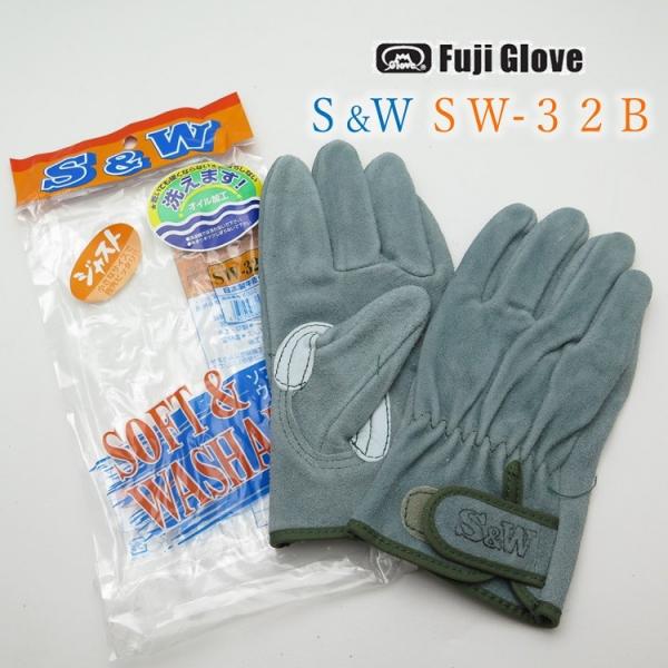 【新作からSALEアイテム等お得な商品満載】 2双までメール便可】富士グローブ FGC SW32B 皮手袋・革手袋 小物