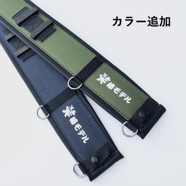 安全帯 ベルト Y型 鳶 胴当て 90ｃｍ サポーター 道具 ハーネス用 補助ベルト 安全帯ハーネス安全帯用 80ｃｍ 特許認定品長さ67ｃｍ