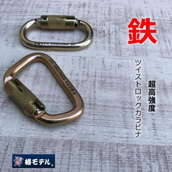 փf Jri TC-4ETC-5 X`[ cCXgbNJri x D^41kN O^25kN H