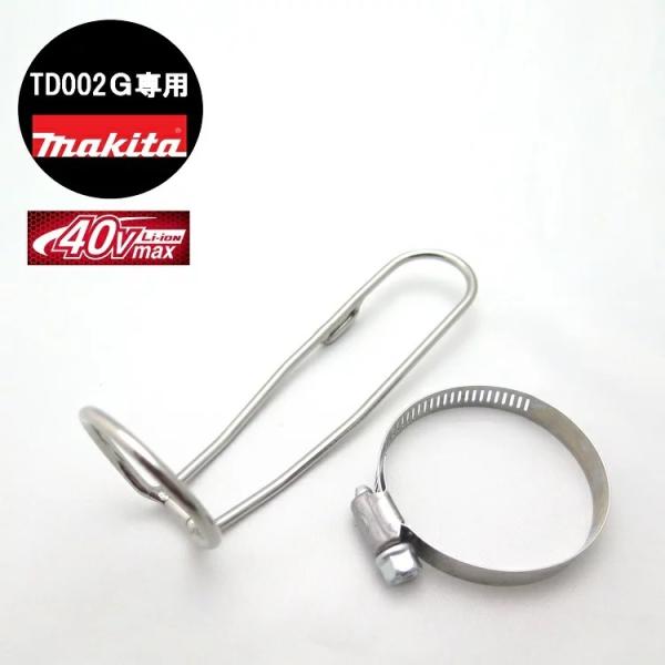 y}L^ŐVTD002Gzag CpNgtbN z_[ CpNghCo[p CpNgLb` }L^ TD002G 40VMAXp XeX