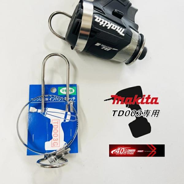 datemono_td003g datemono_td003g