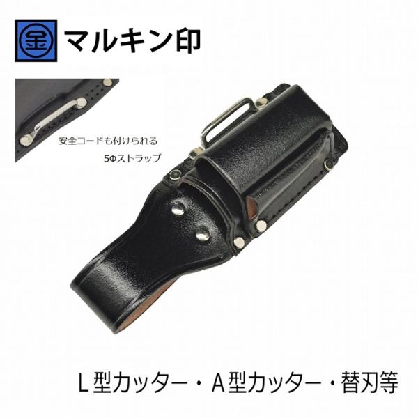 datemono_tk-15