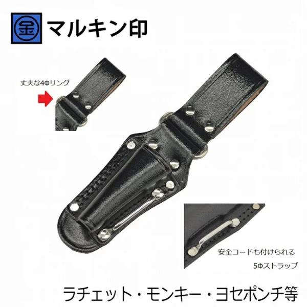 �}���L���� ����H��� TK-18 �琻�H��z���_�[ ���`�F�b�g�E�����L�[�E���Z�|���`�� �X�e���X�g���b�v ��U��ɑ��p�����O�t�� ����Y��