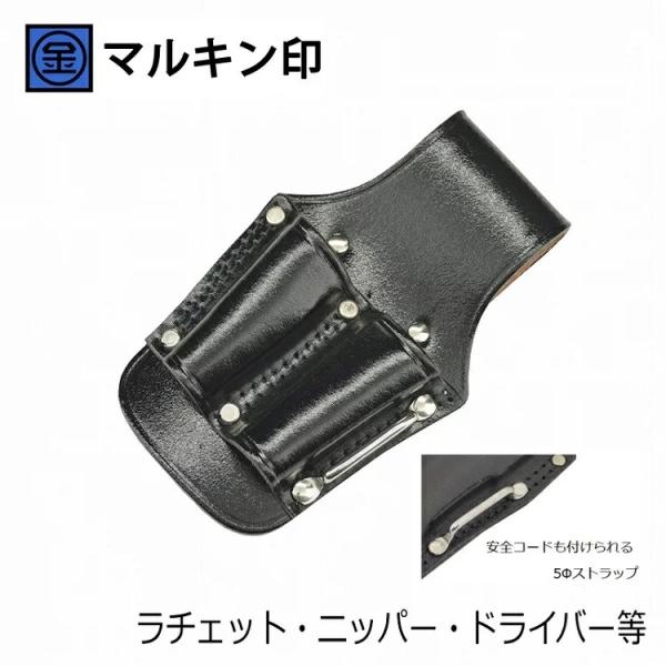 datemono_tk-25