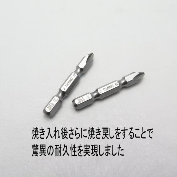 �փ��f�� �C���p�N�g�h���C�o�[�p �r�b�g TKB50-5P�ATKB55-5P 5�{���荷�֗p���r�b�g50mm�A55mm �C���p�N�g�֘A�A�N�Z�T���[ ���i�摜3