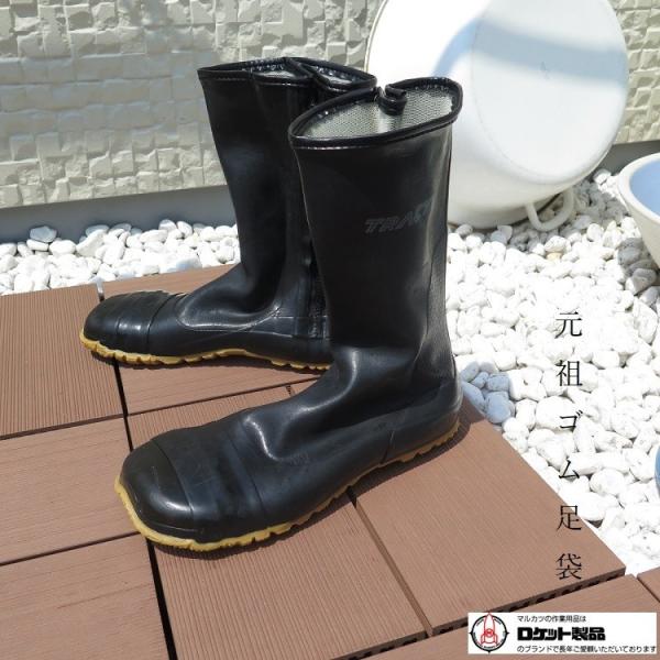 }Jc Pbgi SS SC gN^[V[Y ܐی c Sh TRT-7 ///X