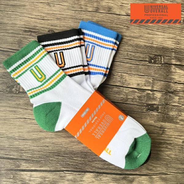 ナユンソ　専用 NEWベーシックレインスーツ | 製品情報 | CO-COS：ユニフォーム