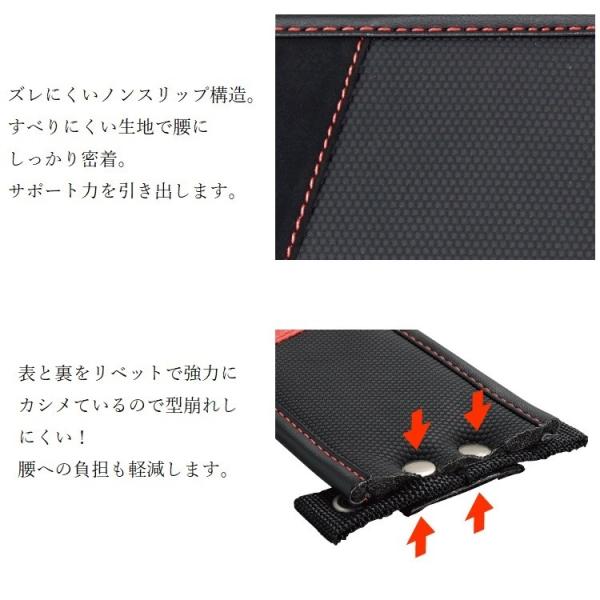 Amazon.co.jp: タジマ 安全帯 胴当てベルトGAS600 長さ600mm へ