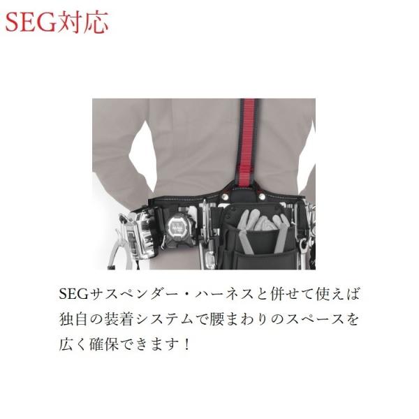 Tajima タジマ TAJIMA 腰当て 胴当て USFX SEG対応 フラット Tajima タジマ TAJIMA 腰当て 胴当て USFX SEG対応 フラット