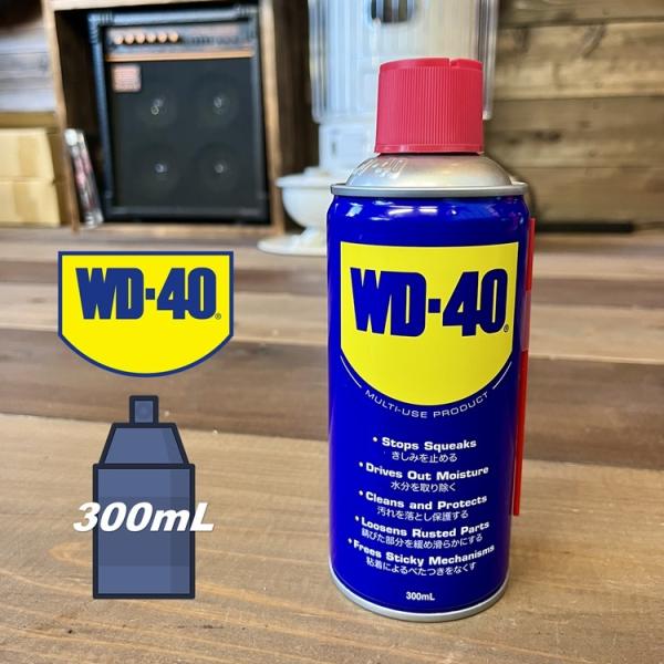 ■WD-40WD009 潤滑剤超浸透性防錆剤 MUP マルチユースプロダクト 300ml■説明優れた性能を持つ潤滑剤として、65年以上ものあいだ多くのお客様にご愛顧いただいてきたWD-40 マルチユースプロダクト。製品の種類が大幅に増えて、...