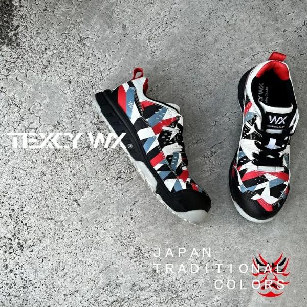【限定生産】テクシーワークス TEXCY WX アシックス商事 安全靴 セーフティシューズ WX-0007 アイボリー JSAA A種 ASICS  Trading Co.,LTD.