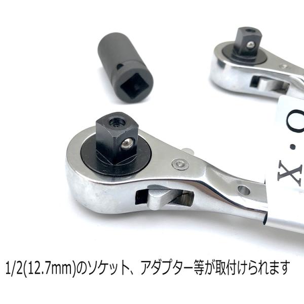 ラチェット2個 ッシュ ラチェットセット 1／4＋1／2インチ57ピース 1600A02Z9G