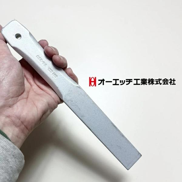 OH オーエッチ工業 金矢 YA-250B 250mm 作業工具