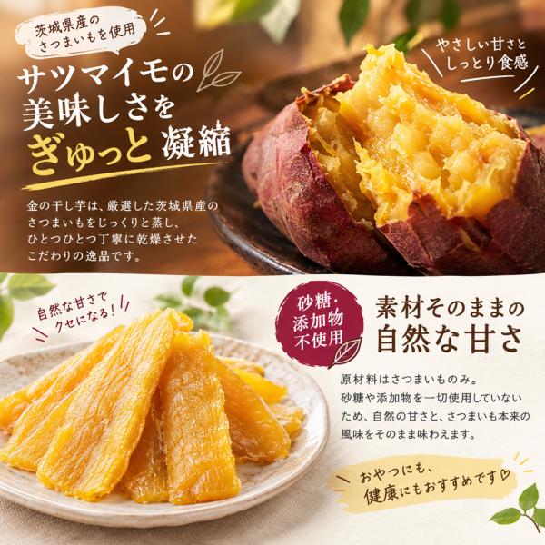 ���̊����� 90g�~4�� ������ ���Y �ׂɂ͂邩 �V���N�X�C�[�g ���� ���Y�� �����F ��錧�Y �a�َq ��y�Y ����� ���܂��� �����t�[�Y ���i�摜2