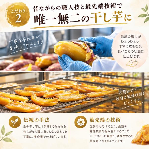 ���̊����� 90g�~4�� ������ ���Y �ׂɂ͂邩 �V���N�X�C�[�g ���� ���Y�� �����F ��錧�Y �a�َq ��y�Y ����� ���܂��� �����t�[�Y ���i�摜4