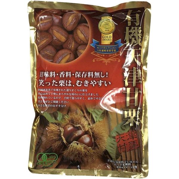 中国河北省で収穫された選りすぐりの栗を真心込めて丁寧にまろやかな味わいに仕上げました。皮が割れているので、手軽で食べやすく、素朴でやさしい甘さをぜひご堪能ください。小さな贅沢のおすそ分け。食品　20220707R