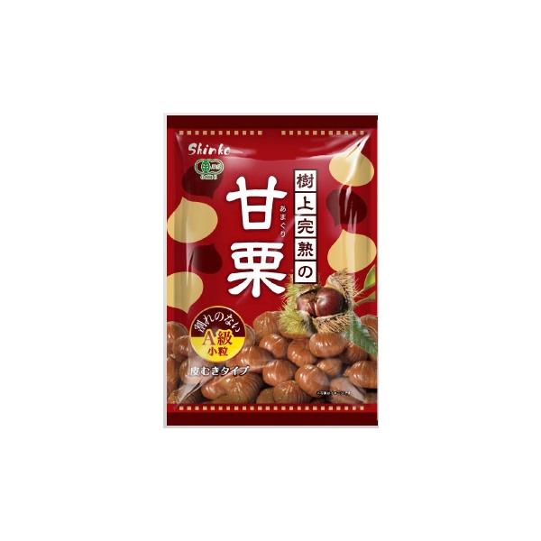 樹上完熟の甘栗 A級 小粒 180g（60g×3袋入り）×10袋 有機栗 無添加 皮むきタイプ 甘栗 セット おやつ 和菓子 神光商事 【黄箱】