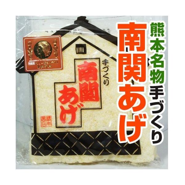 熊本南関町名物手造り「南関あげ」。一度食べたら分かる、クセになる濃厚な味わいです。常温で長持ちしますので、一味違った独自のあげを色々なメニューにぜひ使ってください。お味噌汁、お寿司、煮物…料理が変わります！（ 厳選 大豆 手づくり 南関 あ...