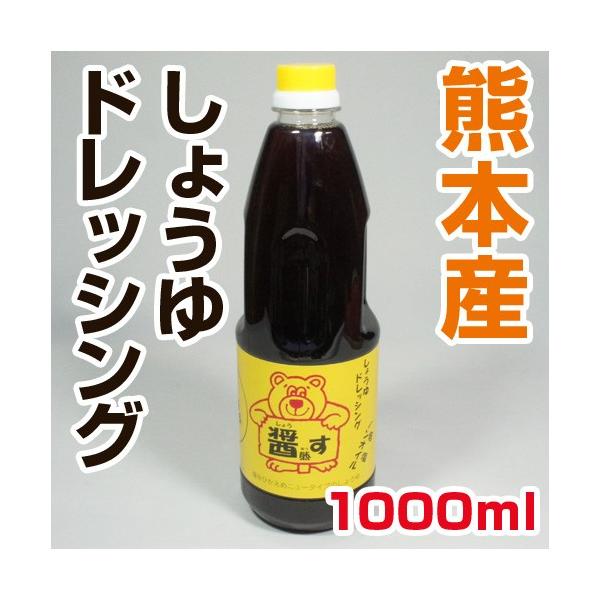 F{Y  傤 hbVO  ݌F  i ؃ZbgƓő B F{ j