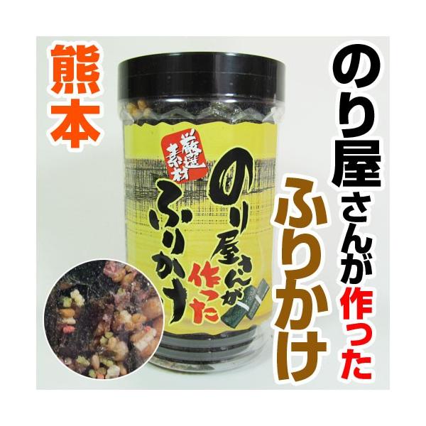 ̂艮񂪂@ӂ肩 i85j@i ؃Zbgő ji B F{ tJP ̂ j