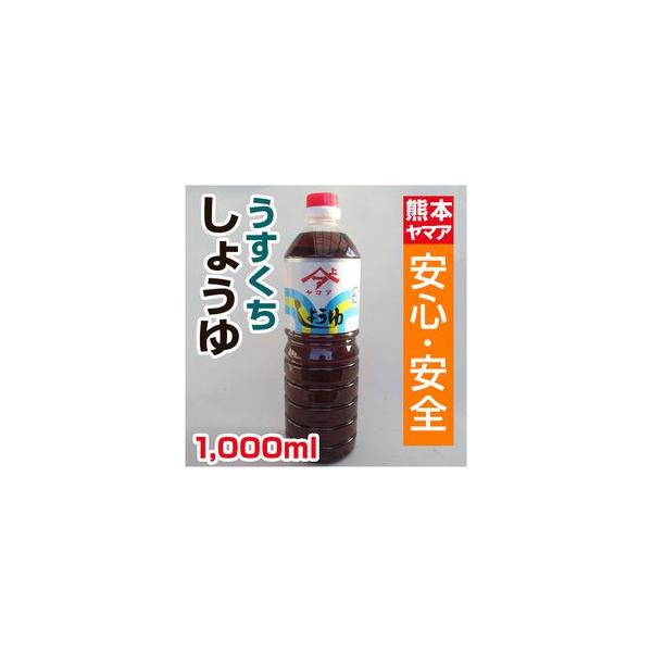 }A ݖ 1000ml i؃Zbgőj