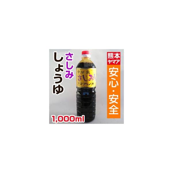 }A ݏݖ 1000ml i؃Zbgőj
