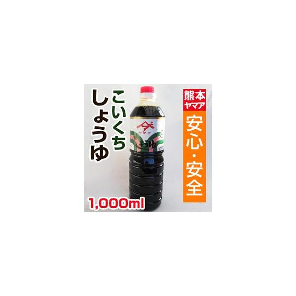 }A ݖ 1000ml i؃Zbgőj