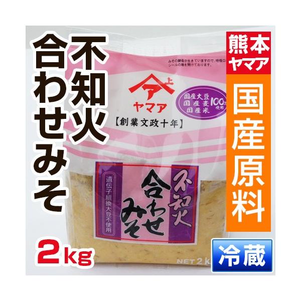 F{Y }A sm 킹݂ 2kg@i ؃Zbgő B F{ X ݂   j