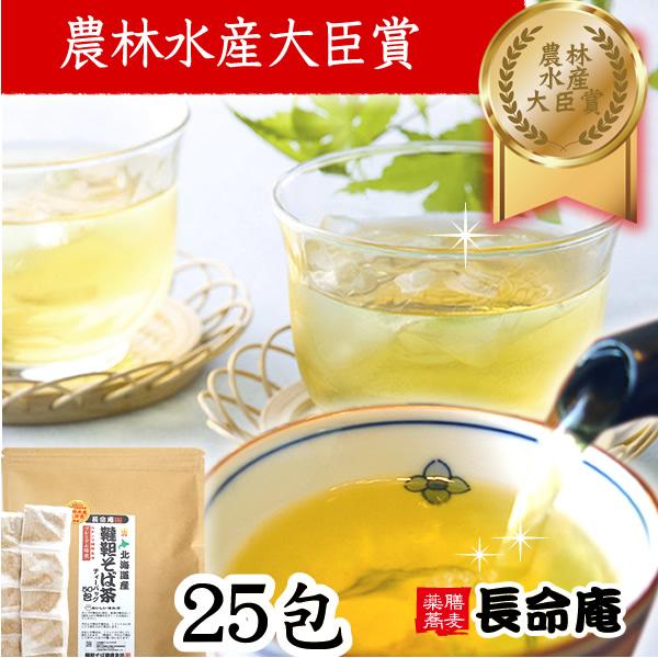 mi-yan　韃靼そば茶 150㌘×20袋 北海道産 韃靼そば茶ティーバッグ 6g×12P｜浅草の老舗銘茶問屋