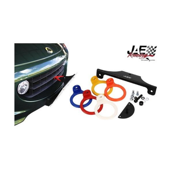 ナンバー プレート ブラケット・レネゲード トレイルホーク 2.4L ABA-BU24 BU ライセンス フレーム Jeep 純正 ホルダー  68256473AA★JBN