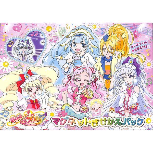 50 Off ｈｕｇっと プリキュア マグネットきせかえパック 02 327 1216 いいものあるあるday Book 通販 Yahoo ショッピング
