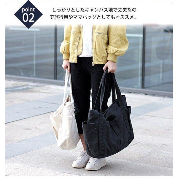 dayamastore_yicd2-10001308_2_d_20230916172009