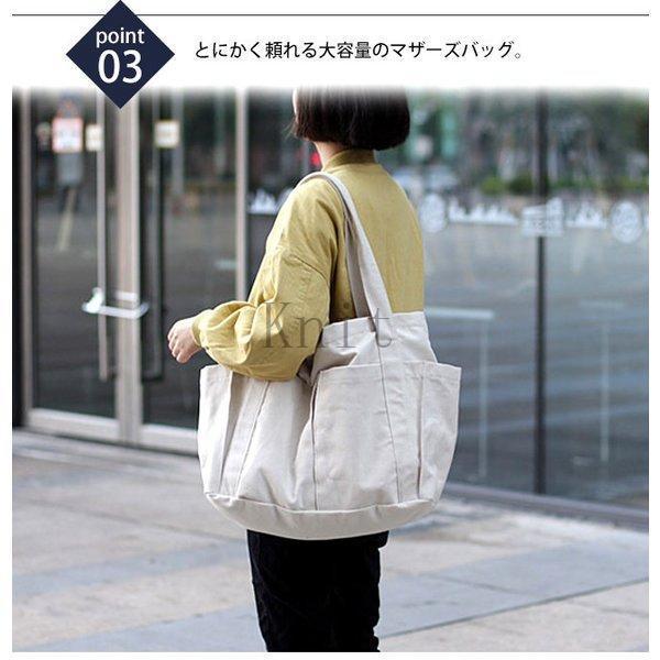 dayamastore_yicd2-10001308_3_d_20230916172009