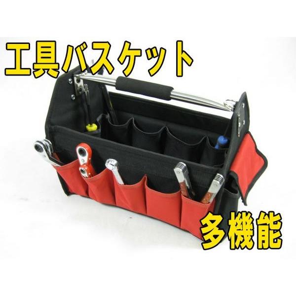 工具箱 道具箱 多機能工具 バスケット バック バッグ 鞄 カバン 作業効率もup便利なアイテム 作業などに最適 Dtb Rd Buyee Buyee Japanese Proxy Service Buy From Japan Bot Online