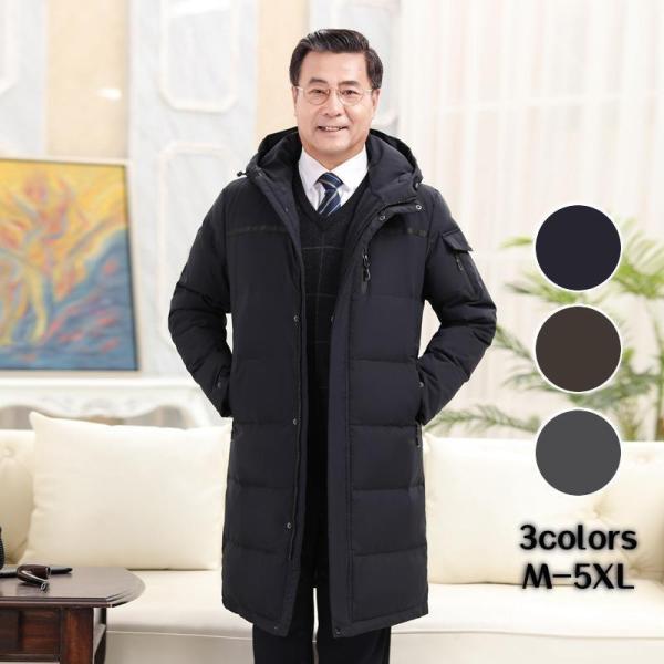 dayday-shop_241113dd-bb26