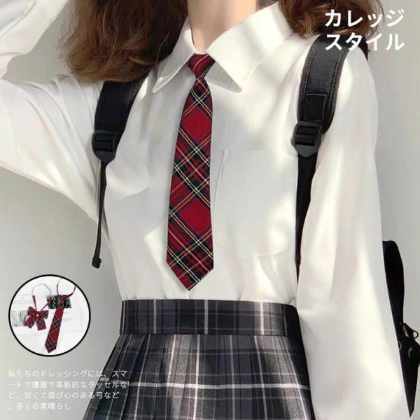 卒業式 スーツ ネクタイ 女の子 卒服 女の子 韓国 クイックネクタイ リボン JK制服用 女の子 卒業式 ネクタイ  女の子 キッズ ネクタイ リボン子供 ネクタイ ジュニア ジュニアネクタイ リボン子供用 子供服 子ども服 入園式 発表...