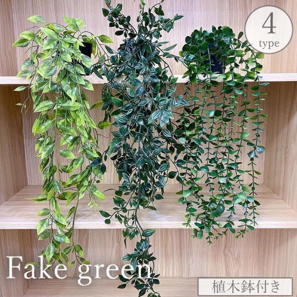 dayday-shop_250528dd-rew57