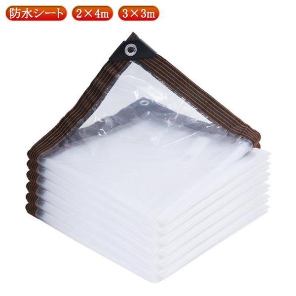 ※サイズ表の実寸法は商品によって1-3cm程度の誤差がある場合がございます。