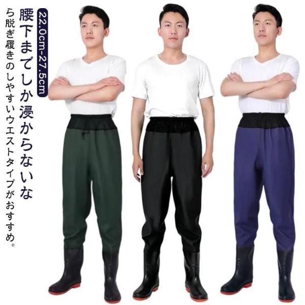 36(22.0cm) 37(22.5cm) 38(23.0cm) 39(23.5cm) 40(24.0cm) 41(24.5cm) 42(25.0cm) 43(25.5cm) 44(26.0cm) 45(26.5cm) 46(27.0cm)...