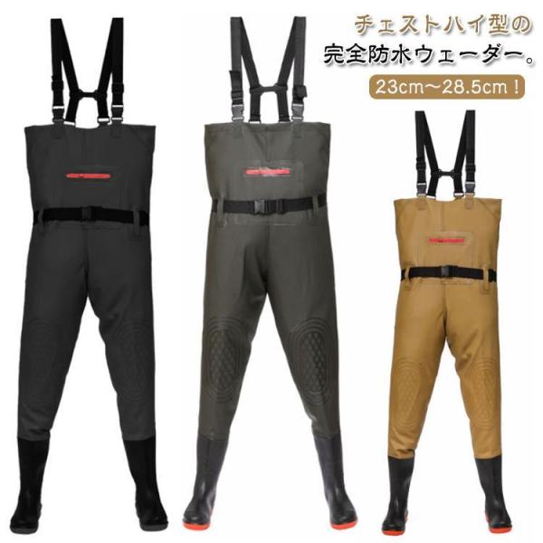 サイズ：写真通り※上記サイズは平置き実寸になります。サイズ表の実寸法は商品によって1-3cm程度の誤差がある場合がございます。